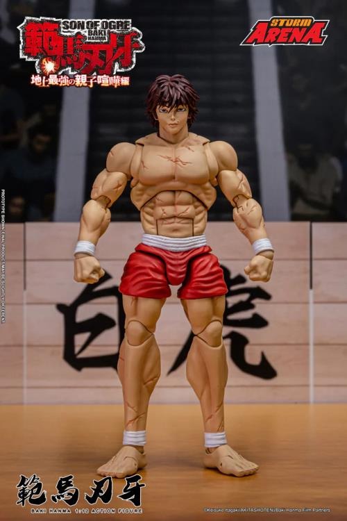 Storm Arena: Baki - Baki Hanma 1/12 Action Figure